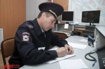 Порожня - клітина клітина