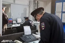 Порожня - клітина поліції