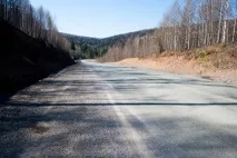 Подорож Башкирії та Челябінської області - Подорожі, туризм подорожі