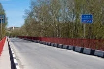 Подорож Башкирії та Челябінської області - Подорожі, туризм туризм