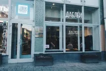 Пташенята гнізда Петрівки - The Vyshka пташенята
