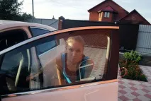тонування