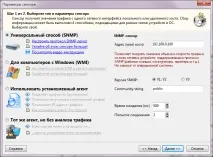 Робота зі списком сенсорів сенсорів