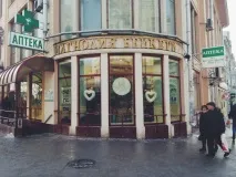 Пташенята гнізда Петрівки - The Vyshka гнізда