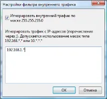 Робота зі списком сенсорів сенсор