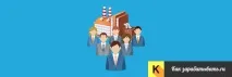 Публічні та непублічні акціонерні товариства (НАО та ПАТ) публічні