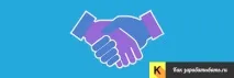 Публічні та непублічні акціонерні товариства (НАО та ПАТ) непублічні