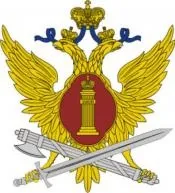 Реформа УІН перші результати, В’язниця і життя за ґратами перші