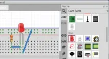 Розробляємо Arduino-проекти у Fritzing, РОБОТОША arduino-проекти