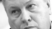 Реінкарнація Сергія Шишкіна шишкіна
