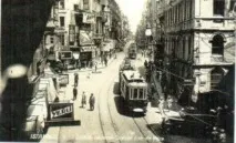 Район Бейоглу (Beyoğlu) у Стамбулі вулиця Істікляль (Istiklal Caddesi) та площа Таксім (Taksim) бейоглу