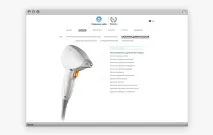Розробка сайту медичного центру Сьоме небо сайту