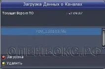 Редагування каналів, огляд обладнання для прийому супутникового телебачення обладнання