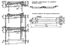 рдз-110