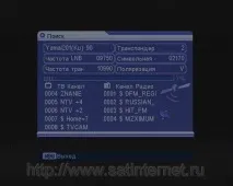 Ресивер World Vision - S12 огляд та налаштування - Сибірська Супутникова База world