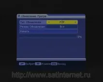 Ресивер World Vision - S12 огляд та налаштування - Сибірська Супутникова База vision