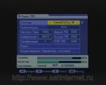 Ресивер World Vision - S12 огляд та налаштування - Сибірська Супутникова База world