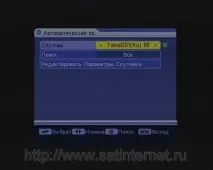 Ресивер World Vision - S12 огляд та налаштування - Сибірська Супутникова База vision