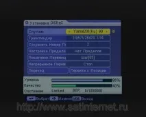 Ресивер World Vision - S12 огляд та налаштування - Сибірська Супутникова База ресивер