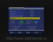 Ресивер World Vision - S12 огляд та налаштування - Сибірська Супутникова База world