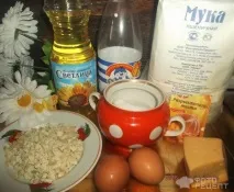 фаршировані