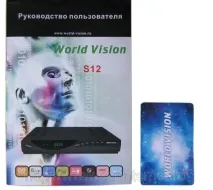 Ресивер World Vision - S12 огляд та налаштування - Сибірська Супутникова База world