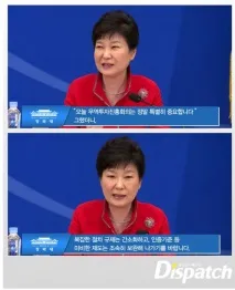 dispatch