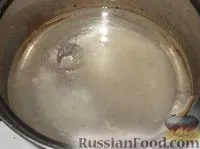 чушки