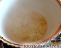 Рецепт Плов з куркою на плов