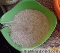 Рецепт Плов з куркою на плов