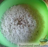 Рецепт Плов з куркою на куркою