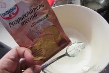 Рецепт Сирний пиріг з ягодами, схожий на чізкейк, смачний, вдалий, гідний його рецепт