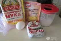 Рецепт Сирний пиріг з ягодами, схожий на чізкейк, смачний, вдалий, гідний його схожий