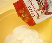 Рецепт Торт Графські руїни, Швидкий та дуже смачний рецепт