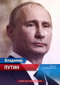 український спорт чекають на великі зміни український