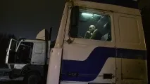 заблокував