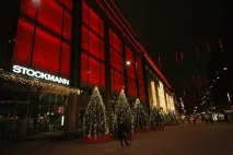 Різдво та зустріч Нового року у Фінляндії - як святкують року