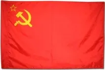 український прапор було