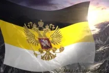 український прапор український