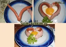 Романтичний сніданок можна