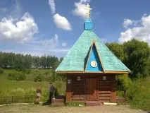 Джерело «Дванадцять Ключів», святе джерело біля села Свиридове-2 Веневський район Тульська область дванадцять