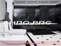 класу