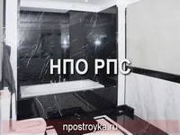 класу