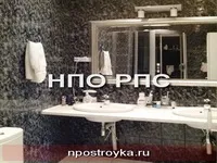 лише