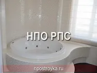 санвузол