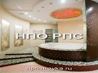 класу
