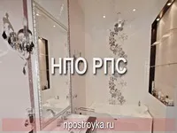 лише