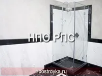 ремонт