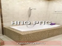 класу