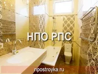 санвузла